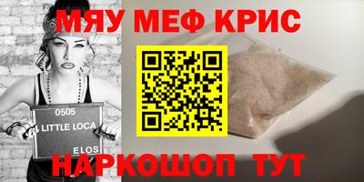 гашиш Кулебаки