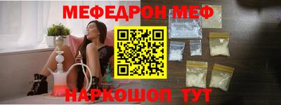 гашиш Кулебаки