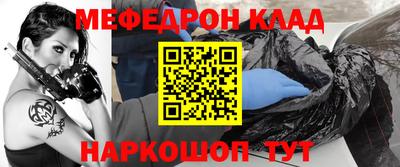 гашиш Кулебаки