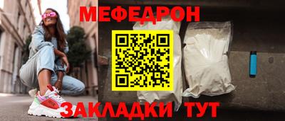 гашиш Кулебаки