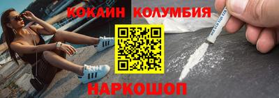 прущие грибы Кунгур