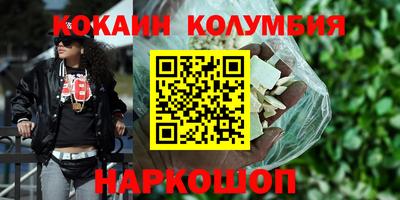 прущие грибы Кунгур