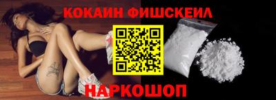 соль ск Кумертау