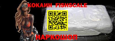 прущие грибы Кунгур