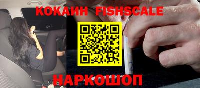 гашиш Кулебаки