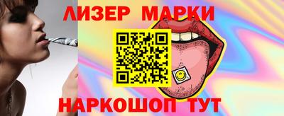 прущие грибы Кунгур