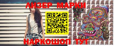 гашиш Кулебаки