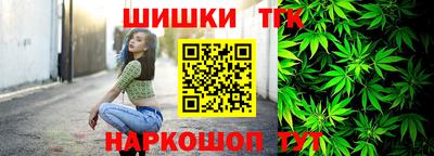 соль ск Кумертау