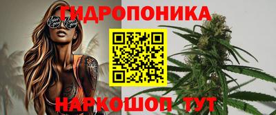 гашиш Кулебаки