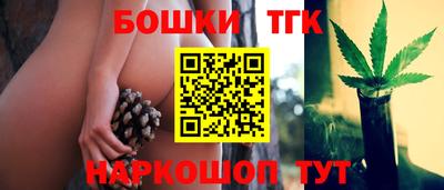 гашиш Кулебаки