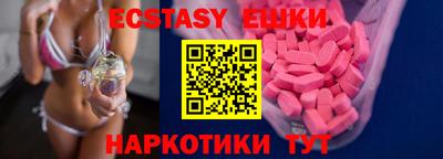 соль ск Кумертау