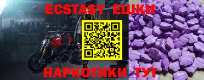 гашиш Кулебаки