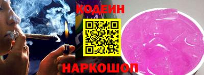гашиш Кулебаки