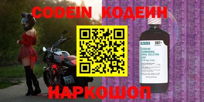 гашиш Кулебаки
