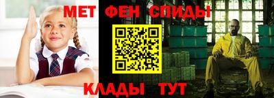 гашиш Кулебаки