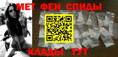 прущие грибы Кунгур