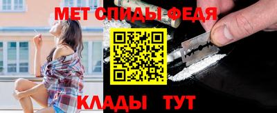 гашиш Кулебаки