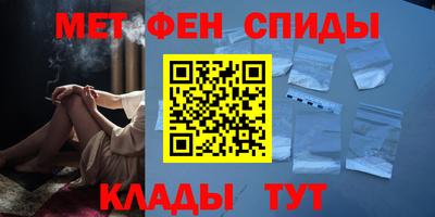 гашиш Кулебаки