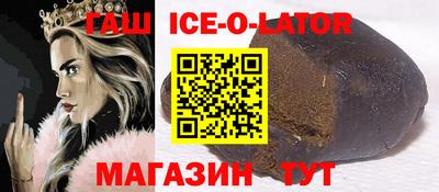 прущие грибы Кунгур