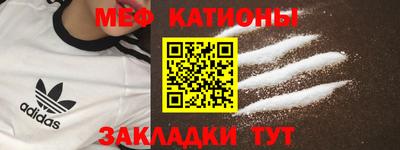 гашиш Кулебаки