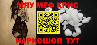 гашиш Кулебаки