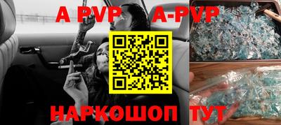 прущие грибы Кунгур