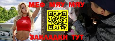 гашиш Кулебаки
