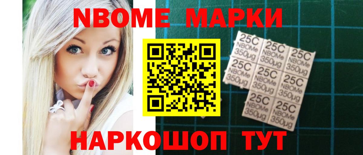 LSD-25 экстази кислота  Лсд 25 экстази ecstasy  Сергиев Посад  Вход с VPN 